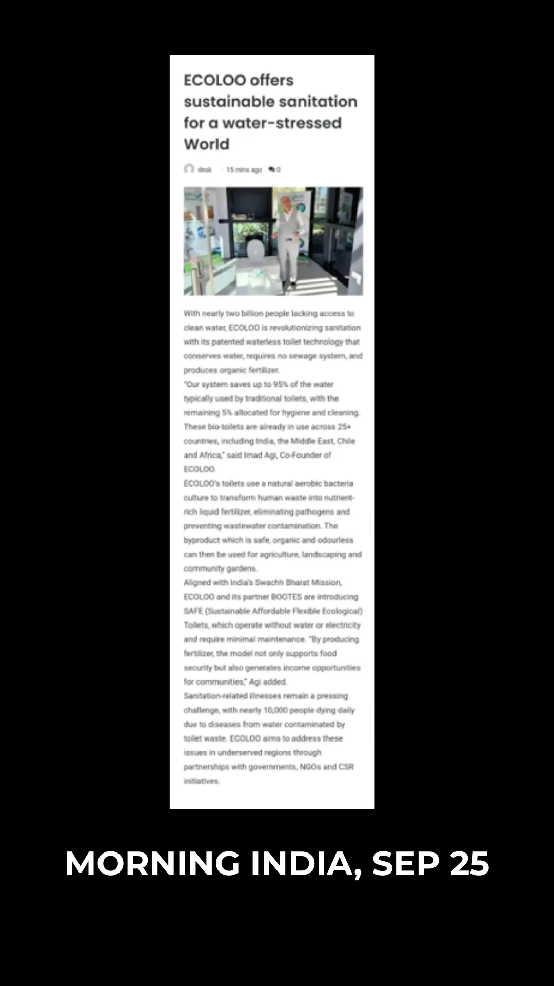 News Worthy 41